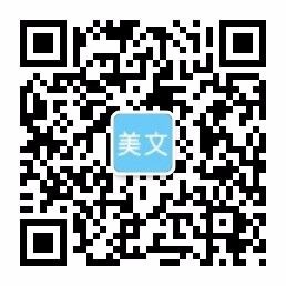 九州官方版下载(官方)APP下载安装IOS/登录入口/手机app
